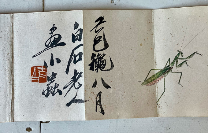 'Insects' by Qi Baishi