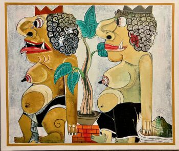 'Couple" by Teja Astawa