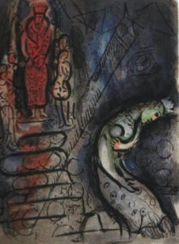Assuerus Chasse Vasthi by Marc Chagall