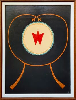 'Schen Kaw Lih Tang' by Jaap Stellaart