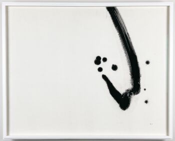 “Composition”, 1960’s – Ink on paper, laid down on board, original frame, museumglass by Rune Hagberg