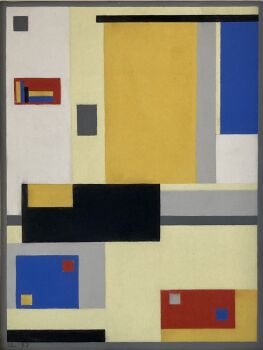 "Interieur" by Lou Loeber