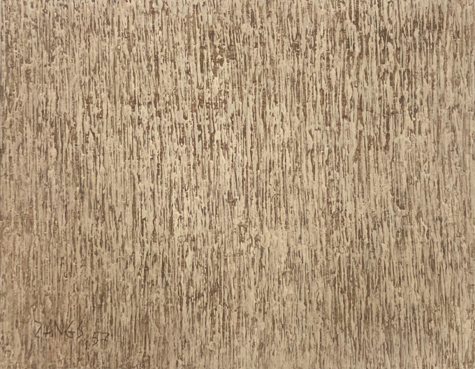 Reliefbild by Herbert Zangs