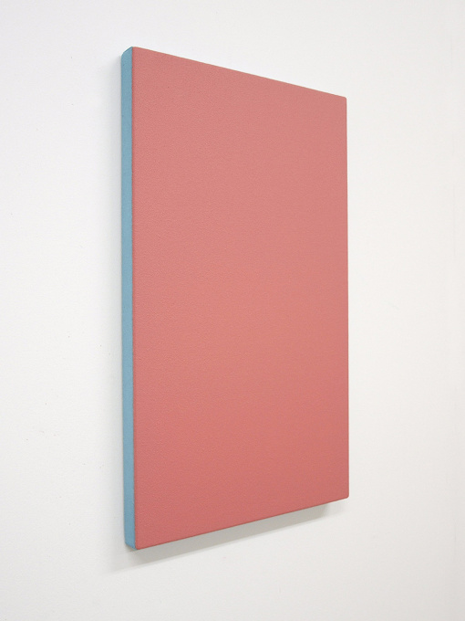 'text no. 972 (light)' by Takashi Suzuki