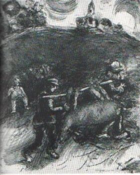 Le Meunier, son fils et l'Ane by Marc Chagall