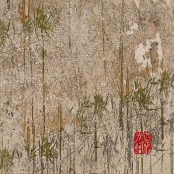 Bamboo Forest by Dominique Landau