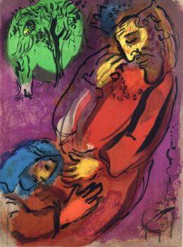 David and Absalon by Marc Chagall