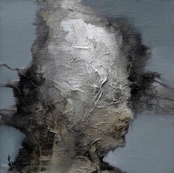 Frozen Memory by Liao Zhenwu
