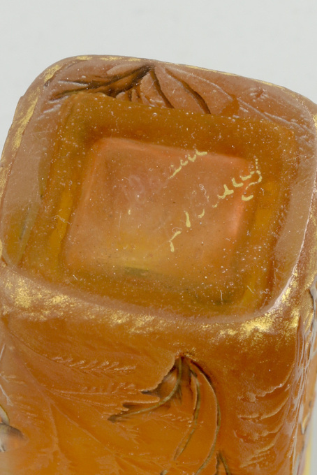 Coqueliquot by Daum Nancy