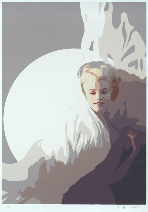 'White Dream No 9' by Shi Biao Fang