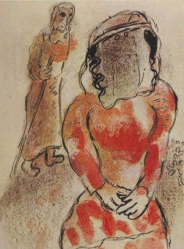 Tamar, Belle-Fille de Juda by Marc Chagall
