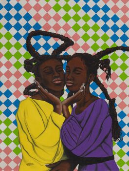 Liens Profonds by Modou Guèye