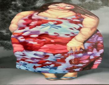 'Bigger' by Zhang Hongbo