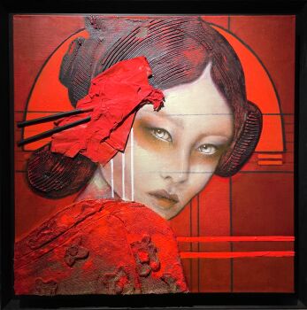 Chisai Akai Yoake/Small Red Dawn by Ger Doornink