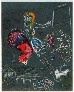 La Nuit à Paris, 1954 by Marc Chagall