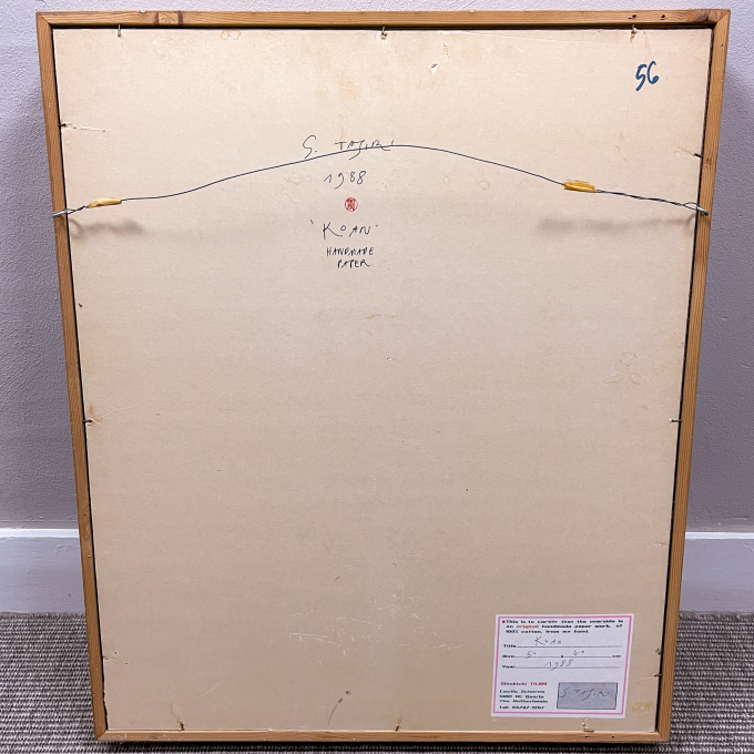 “Koan” 1988 – papier-mâché / cotton on paper, original frame by Shinkichi Tajiri