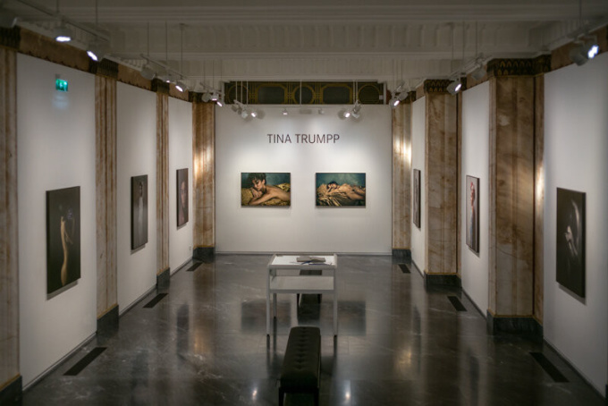 Intimate, Stuttgart 2016 by Tina Trumpp
