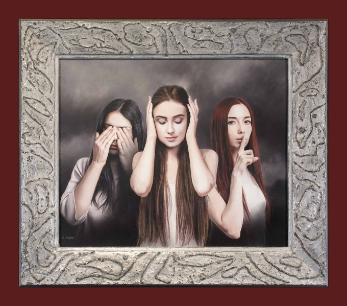 Hear no Evil by Brita Seifert