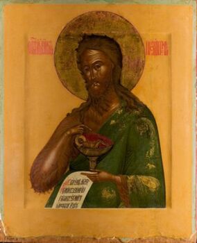 Antique Russian wooden icon: Saint John The Forerunner by Artista Desconhecido