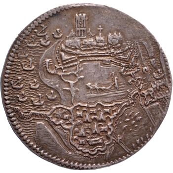 Medal on the Siege of Geertruidenberg by Unknown artist