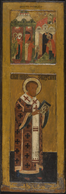 The Entry of Mother of God in the Temple and St. John Chrysostymos by Artiste Inconnu
