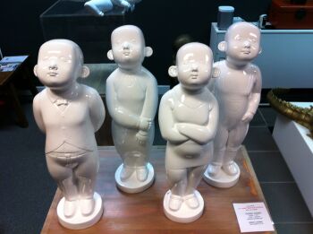 'Children-of-the-sky' by Gong Dong