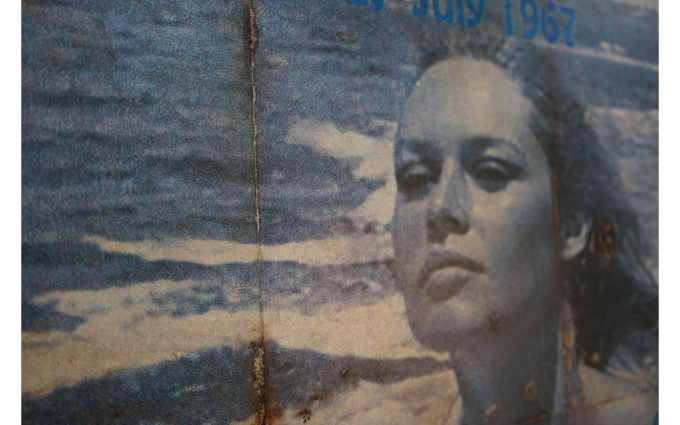 Brigitte Dans Le Baie De St-Tropez by AN - AN