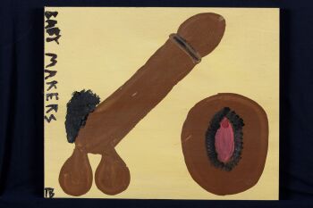 Baby Makers by Tim Brown