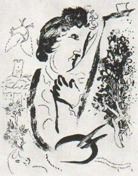 Devant le Tableau by Marc Chagall
