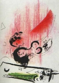 La Tour Eiffel verte by Marc Chagall