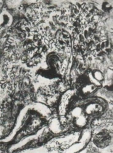 Le Couple à L'Arbre by Marc Chagall