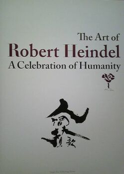 Boek Robert Heindel 'A Celebration of Humanity' by Robert Heindel