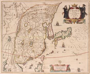 China veteribus Sinarum Regio nunc Incolis Tame dicta. by Johannes Janssonius
