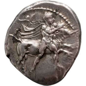 AR drachm, Thessaly, Larissa by Artiste Inconnu