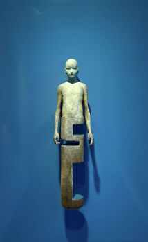 Aluminium I (VII) by Jesús Curía Perez