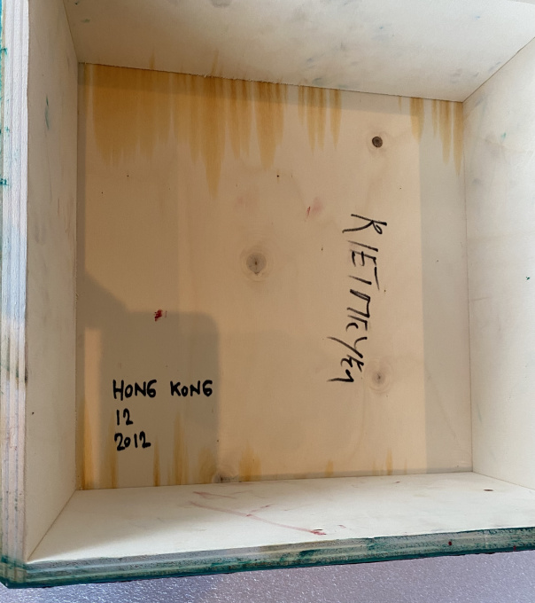 HONG KONG DECEMBER 2012 (Exhibited on the 55th Venice Biennale) by Rene Rietmeyer