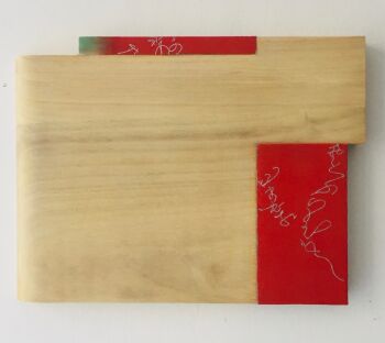 Three Squares (Two Gaude and Benihi) by Masaya Eguchi
