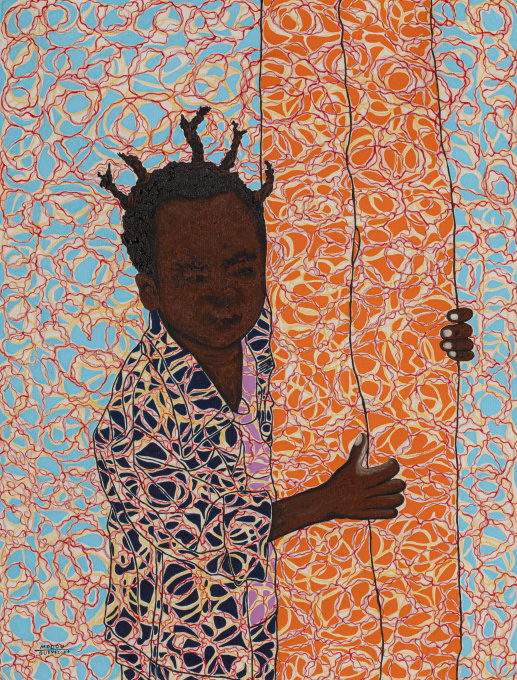 Les Murmures de L'Innocence by Modou Guèye