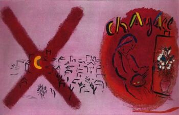 Couverture by Marc Chagall
