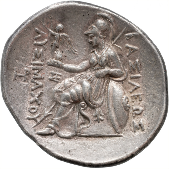 AR Tetradrachm Macedonia, Pella, Lysimachos by Unknown artist