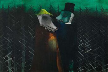 De verliefen by Tinus van Doorn