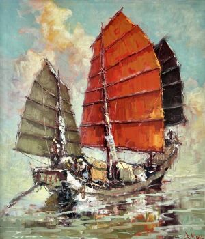 Chinese junk by Frits Lucien Ohl