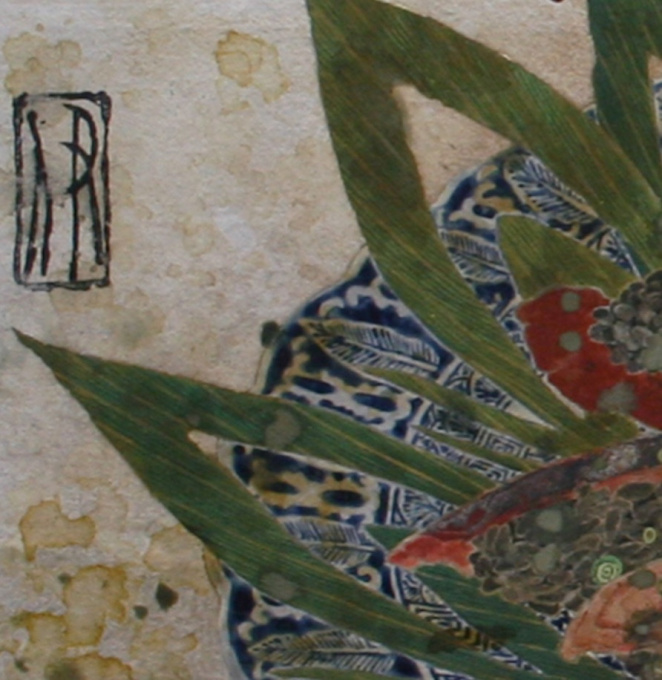 Taster: Food poisoning by Hiroomi Ito