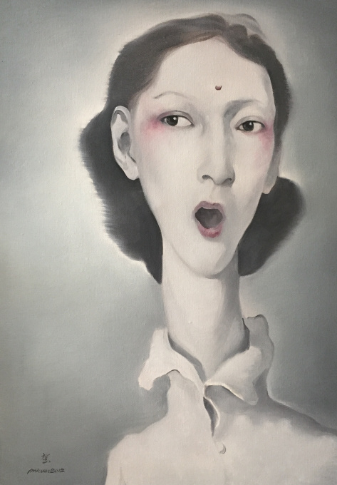 My Pretty Bourgeois Friend The Female Singer by An Kun