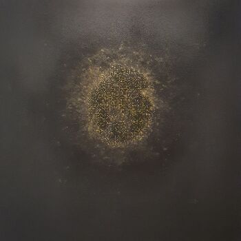 Nummer 34 by Laurens Mostert