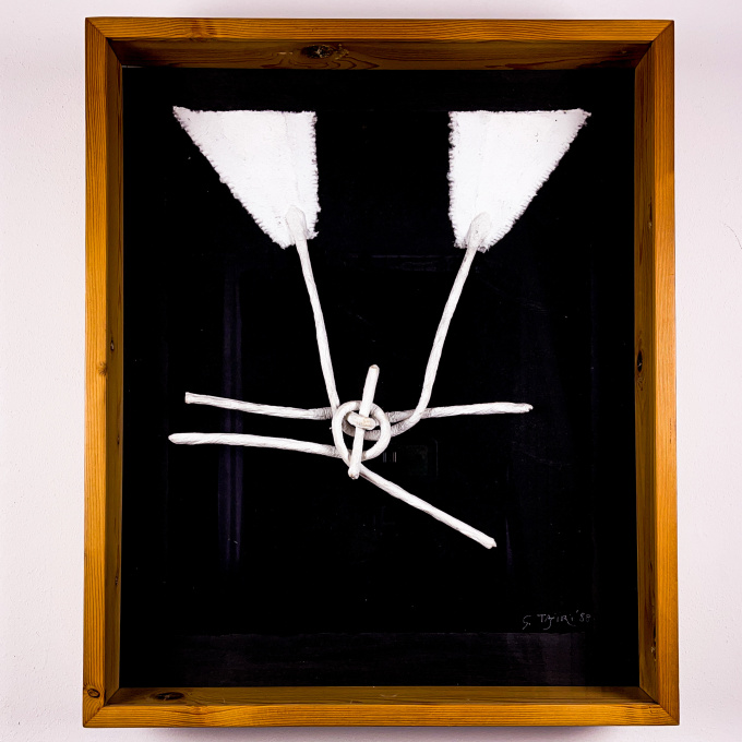 “Koan” 1988 – papier-mâché / cotton on paper, original frame by Shinkichi Tajiri
