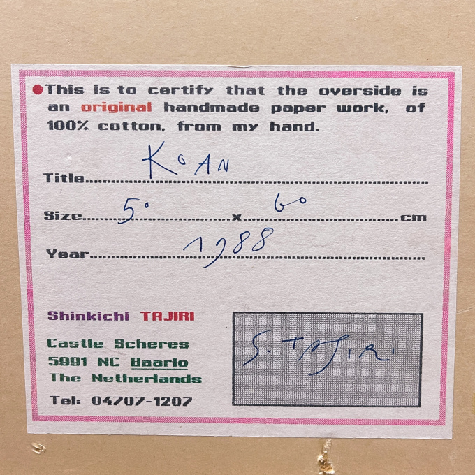 “Koan” 1988 – papier-mâché / cotton on paper, original frame by Shinkichi Tajiri