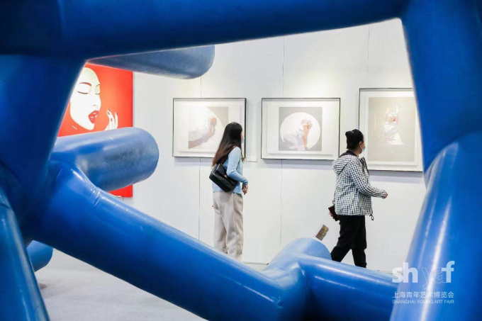 'White Dream No 3' by Shi Biao Fang