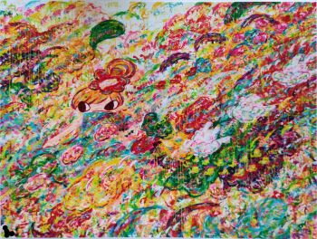 'Zonder titel' by Ayako Rokkaku
