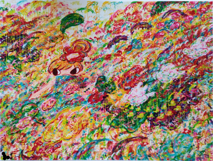 'Zonder titel' by Ayako Rokkaku